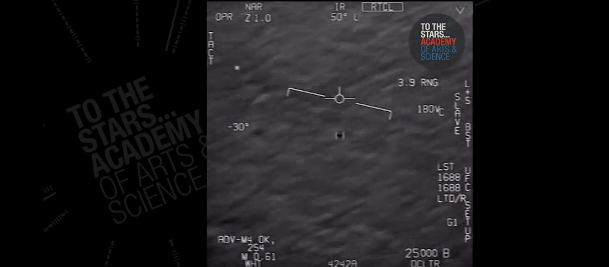 «Τι ήταν αυτό;» – Νέο βίντεο του αμερικανικού Ναυτικού δείχνει άγνωστα ιπτάμενα αντικείμενα