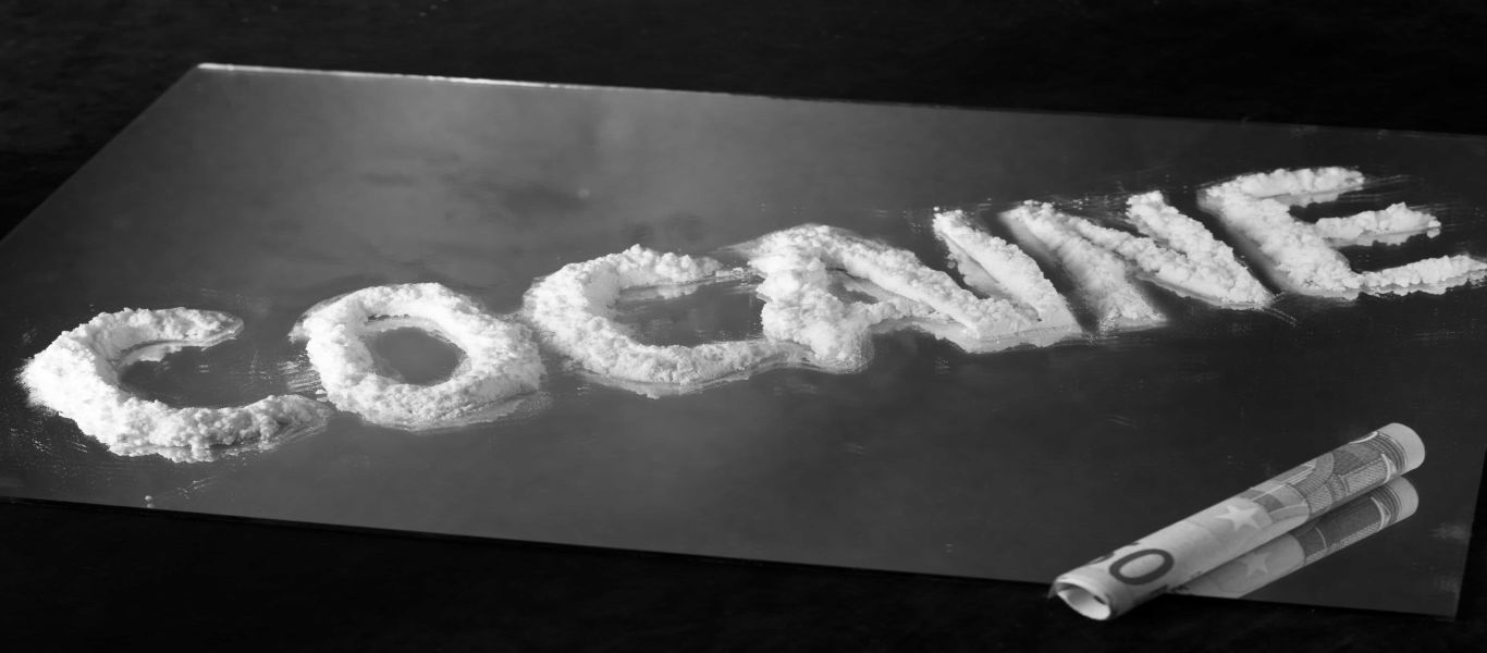 Δεν θα το πιστεύετε ποια είναι η ευρωπαϊκή «πρωτεύουσα» της κοκαΐνης