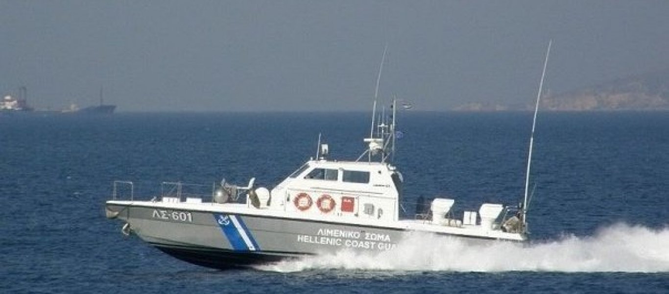 Μεταφορά στις ελληνικές ακτές 69 παράνομων μεταναστών από σκάφη του ΛΣ