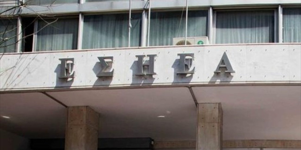 ΕΣΗΕΑ: Όχι άλλο «μαύρο» στην ενημέρωση