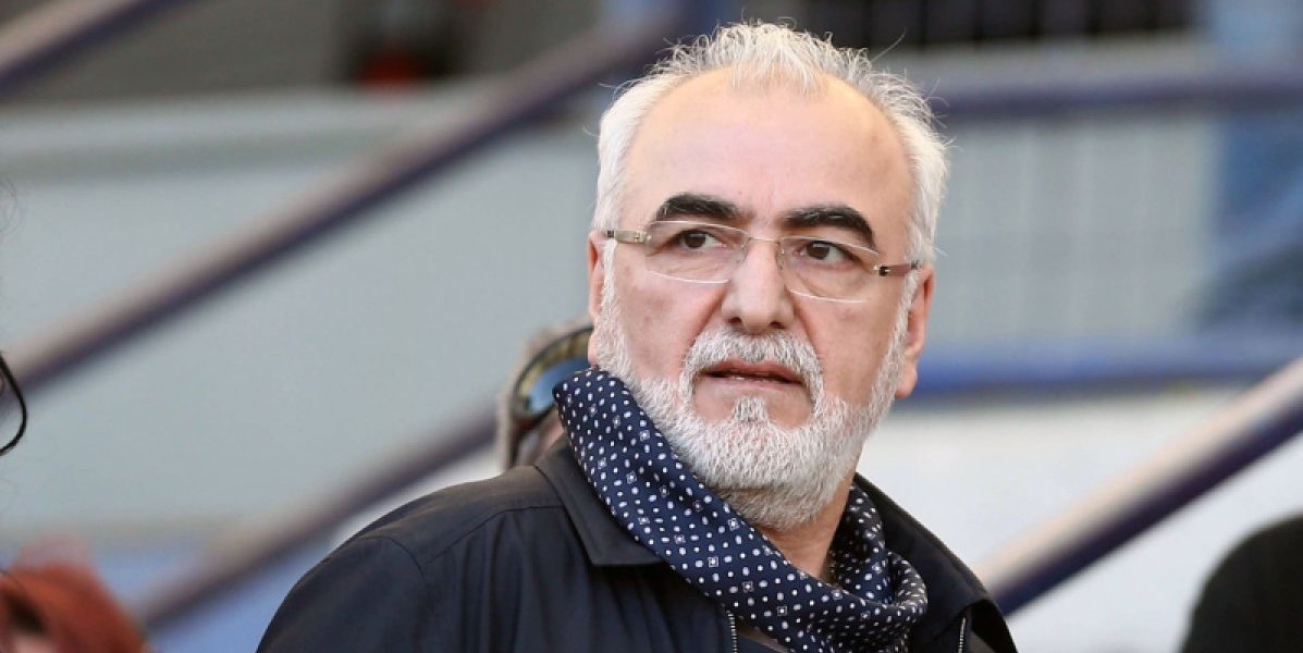 Ο Ιβάν Σαββίδης μίλησε: «Ζητώ συγγνώμη – Μπήκα να προστατέψω την ομάδα από προβοκάτσιες»