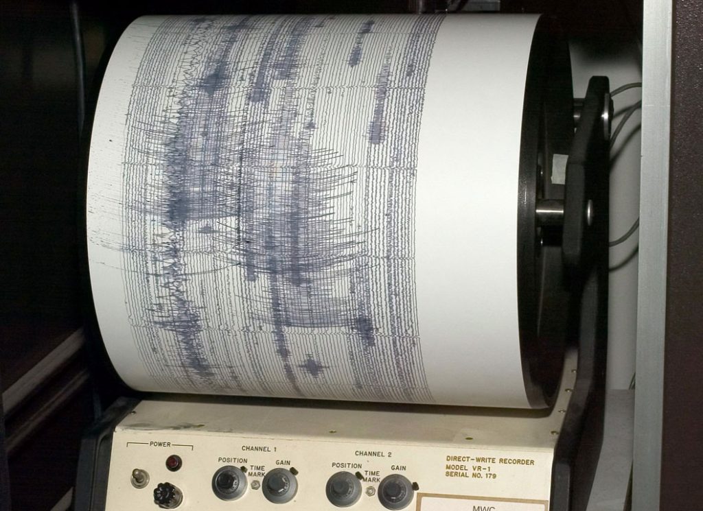 Σεισμός 4 ρίχτερ κοντά στη Ζάκυνθο