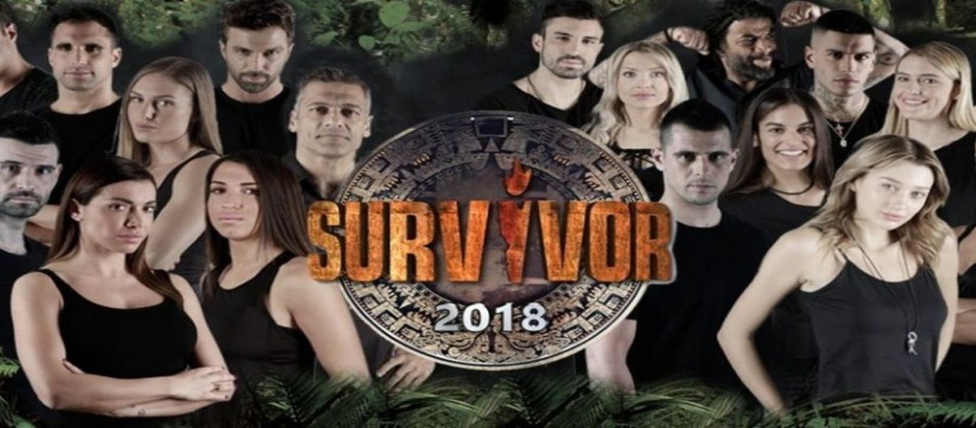 Survivor 2: Αυτή η ομάδα κερδίζει απόψε την ασυλία (βίντεο)