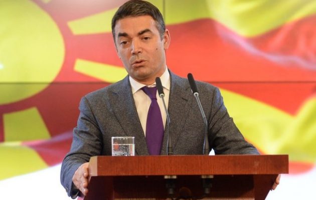 Σκοπιανός υπουργός Εξωτερικών: «Ορισμένες απόψεις της Αθήνας για το θέμα του ονόματος είναι παράλογες»