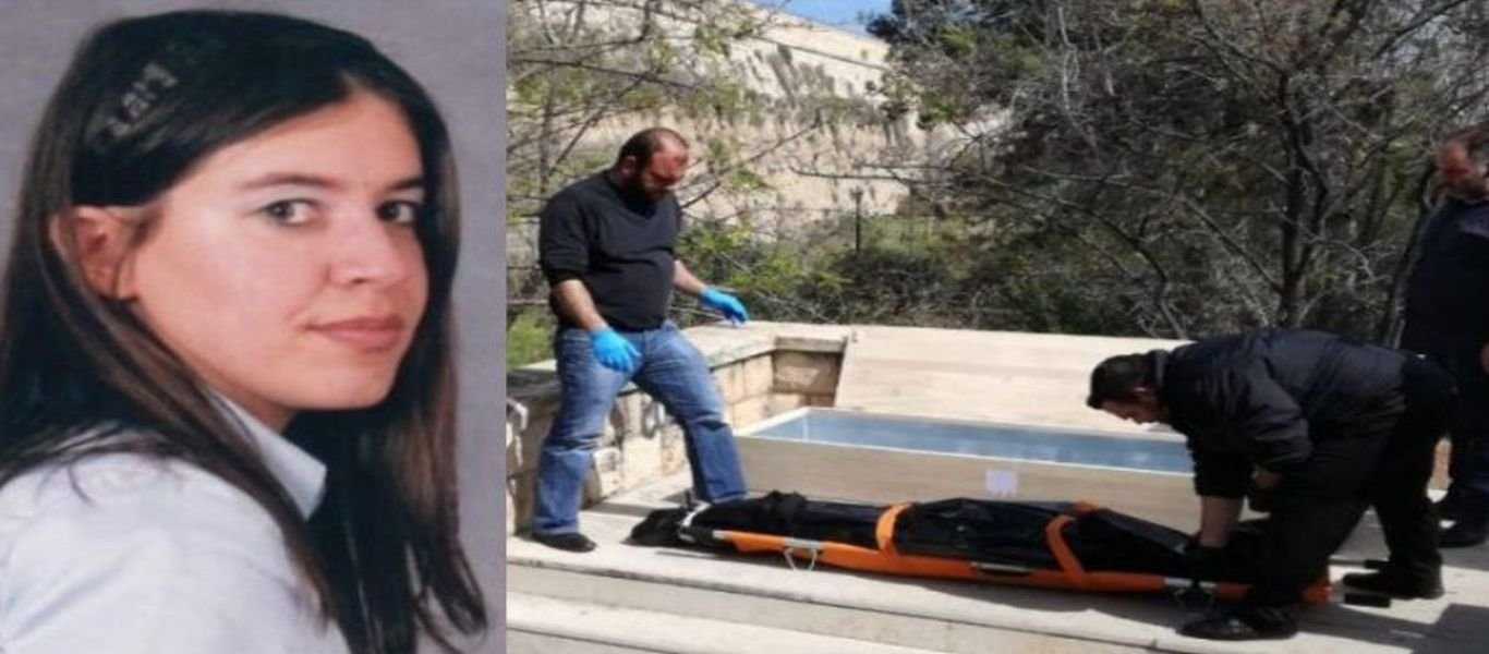 Ιατροδικαστική εξέταση για τον θάνατο της 37χρονης Κατερίνας στο Ηράκλειο- Αποκλείεται η εγκληματική ενέργεια