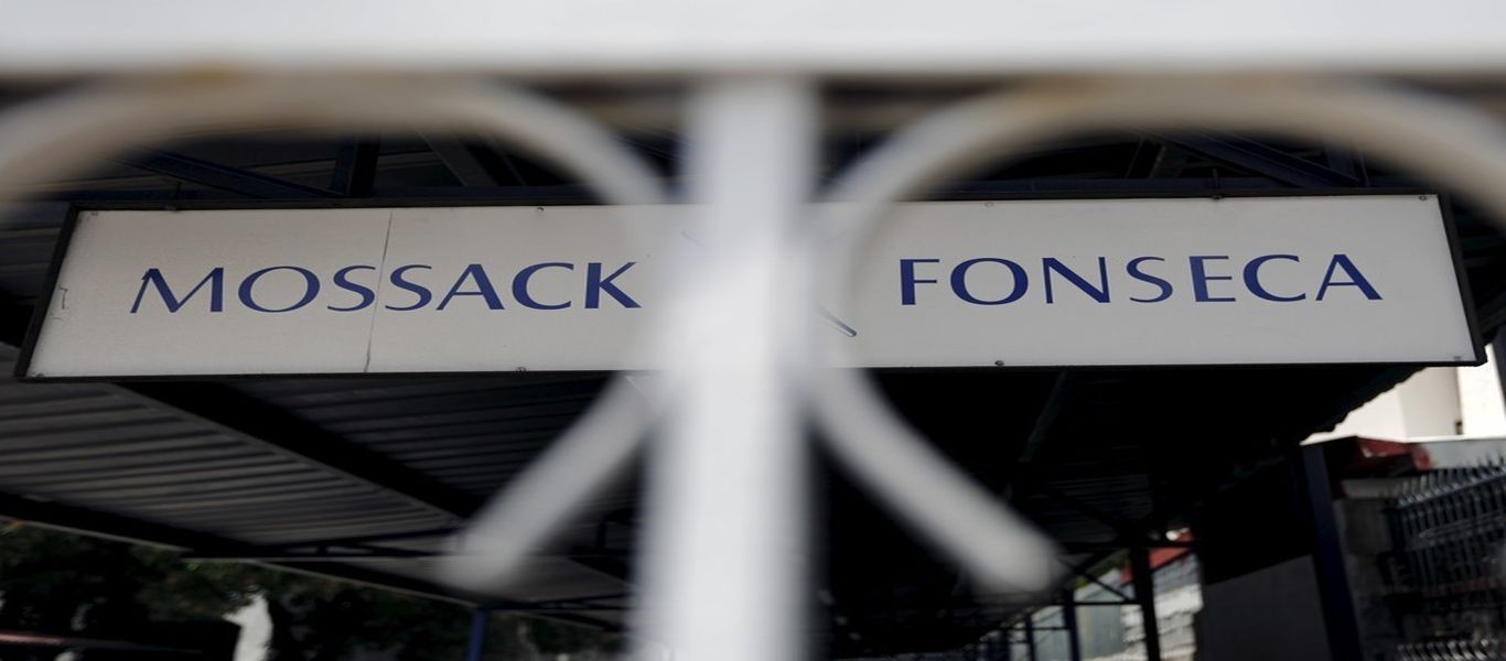 «Λουκέτο» στη Mossack Fonseca – Πρόκειται για τη δικηγορική φίρμα των Panama Papers!