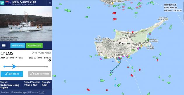 «Φορτσάρει» η ExxonMobil στην Κυπριακή ΑΟΖ – Απέπλευσε το ερευνητικό της εταιρείας για το Οικόπεδο 10 (φωτό)
