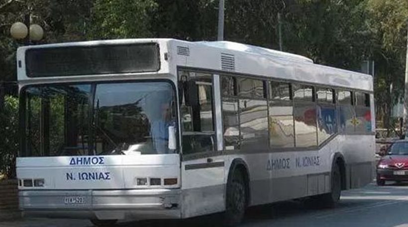 Νέα Ιωνία: Βανδάλισαν τα δημοτικά λεωφορεία – Ανεστάλησαν τα δρομολόγια