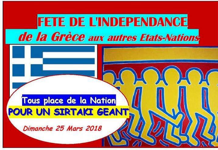 Οι Γάλλοι δίπλα στα Ελληνικά Κινήματα για Εθνική Κυριαρχία- Ομιλία στην Πλατεία των Εθνών