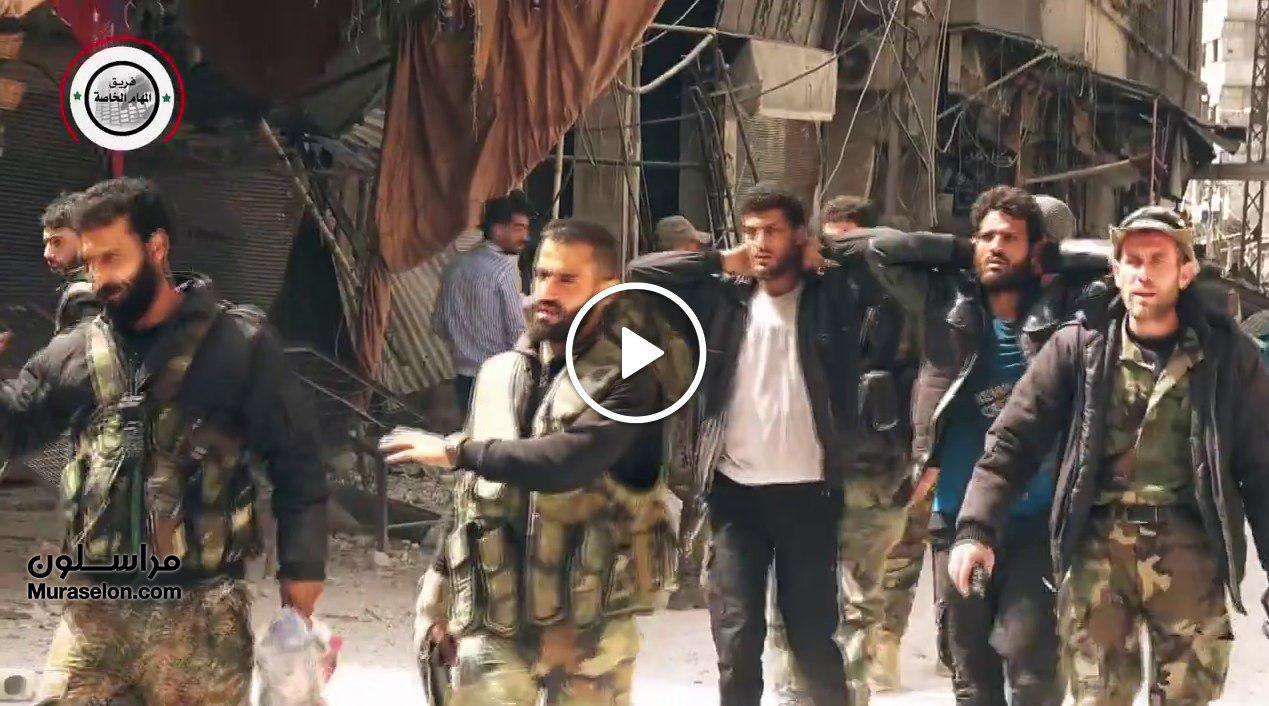 Ανατολική Γούτα: Ισλαμιστές αντάρτες παραδίδονται στον συριακό Στρατό (βίντεο)