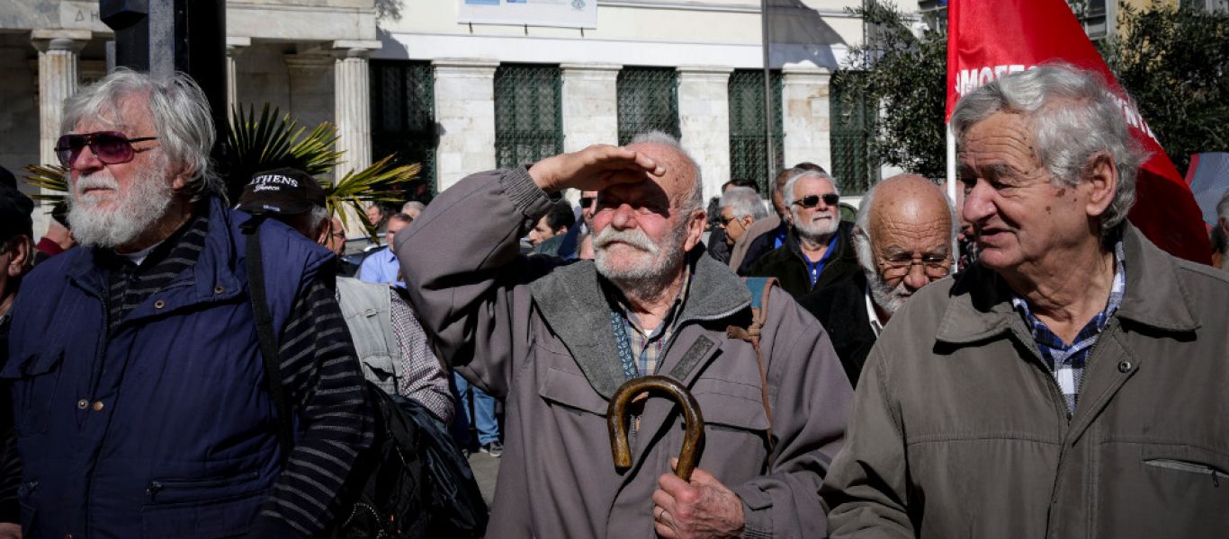 Έκθεση ΕΚΤ: «Χώρα γερόντων η Ελλάδα»