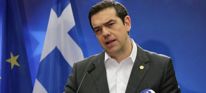 Α.Τσίπρας για όνομα Σκοπίων: «Εύχομαι να είναι το Gorna Makedonija»