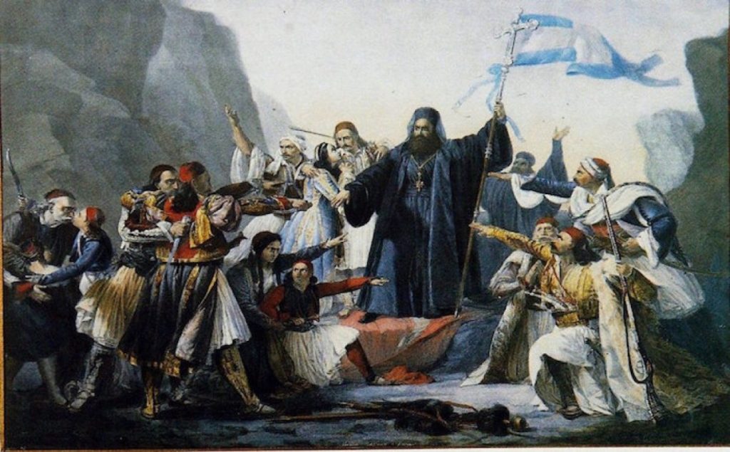 Τα πριν και τα μετά του «αφορισμού» της ελληνικής επανάστασης του ’21