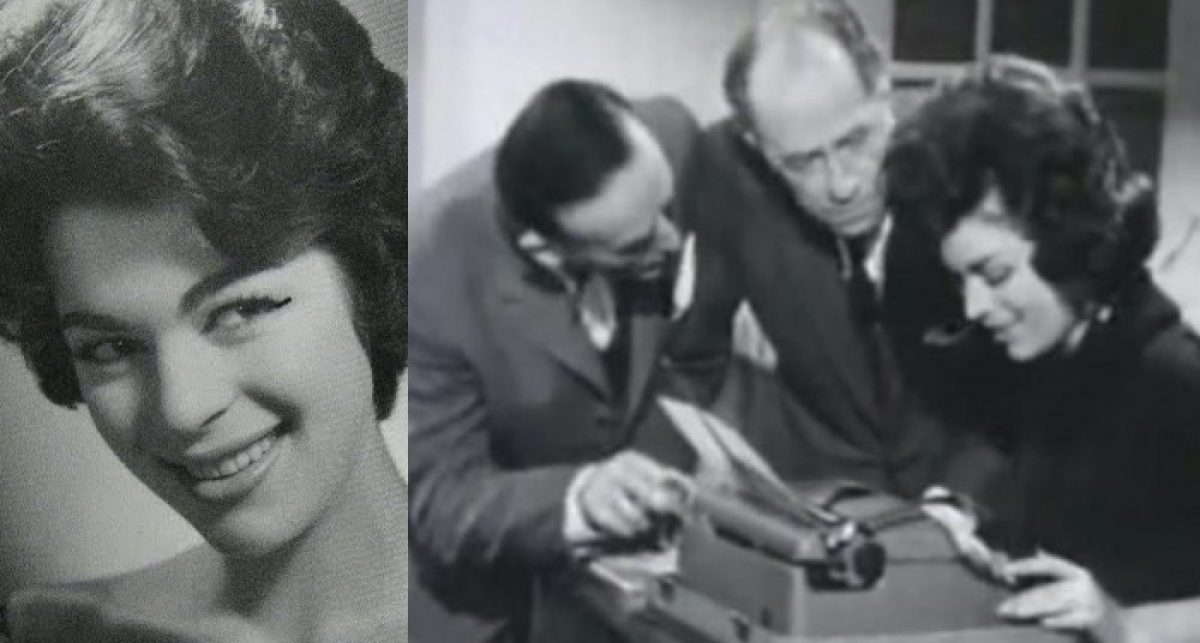 Μάριον Σίβα