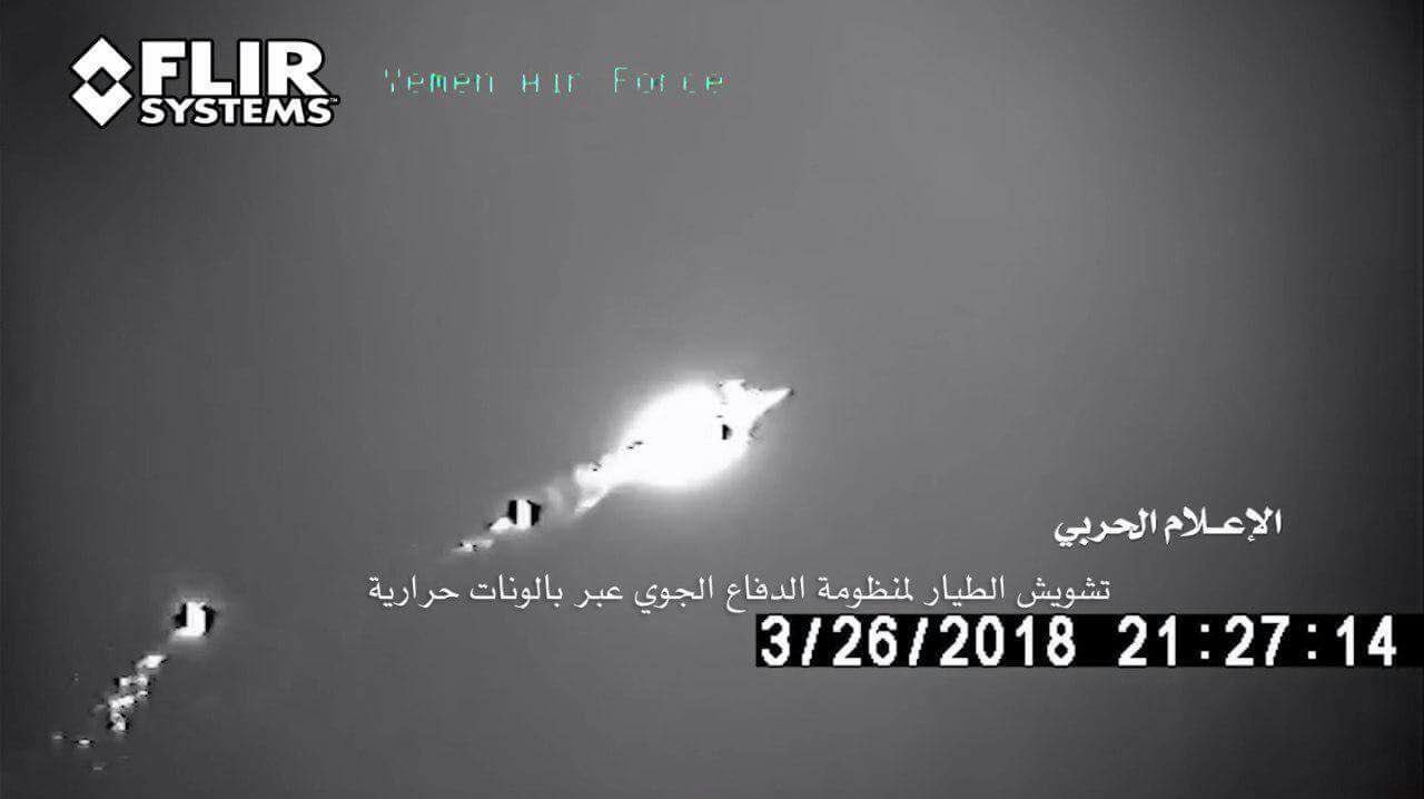 Η αεράμυνα των Χούθι «παραδίδει μαθήματα»: Κτύπησε ακόμη δύο F-16 των ΗΑΕ!