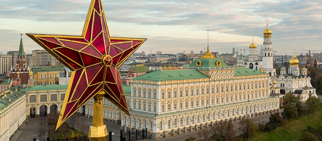 Guardian: «Σκέψεις» της Ρωσίας για περιορισμό πωλήσεων των ρωσικών ομολόγων στην Βρετανία