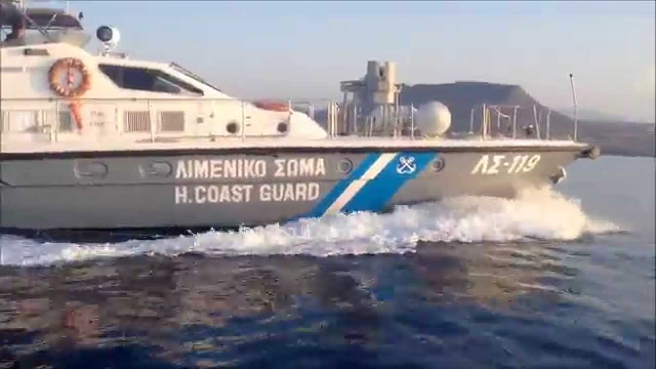 Σκάφη του ΛΣ μετέφεραν στις ελληνικές ακτές 93 παράνομους μετανάστες