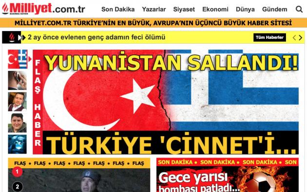 Πρωτοσέλιδο στα τουρκικά ΜΜΕ οι δηλώσεις του Π. Καμμένου για τον «τρελό» Ρ.Τ. Ερντογάν (φωτό)