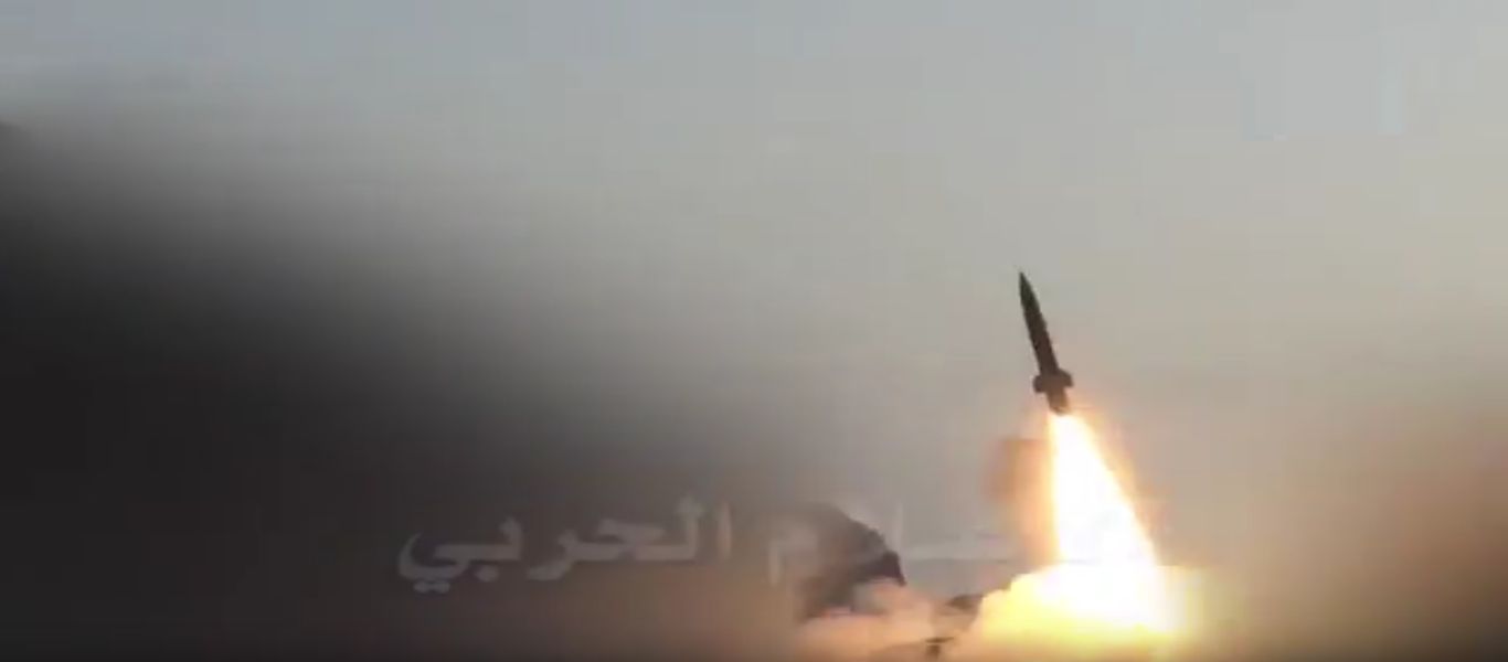 Οι Χούθι συνεχίζουν να πλήττουν τη Σ. Αραβία με βαλλιστικούς πυραύλους