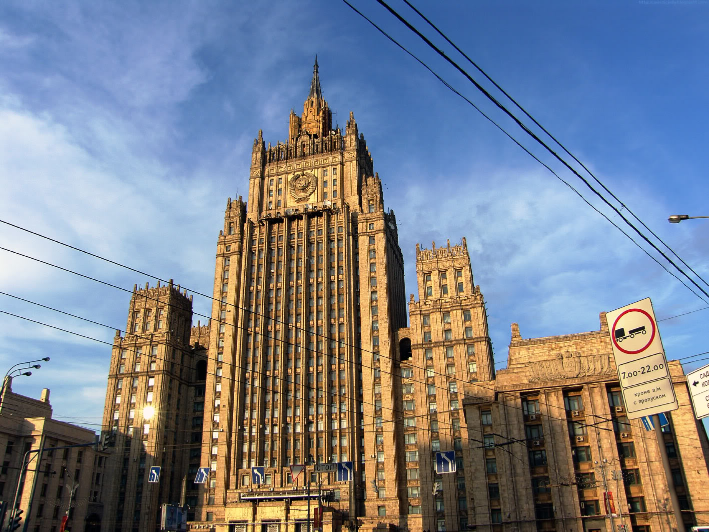 Μόσχα: «Οι νέες αμερικανικές κυρώσεις στρέφονται κατά του ρωσικού λαού»