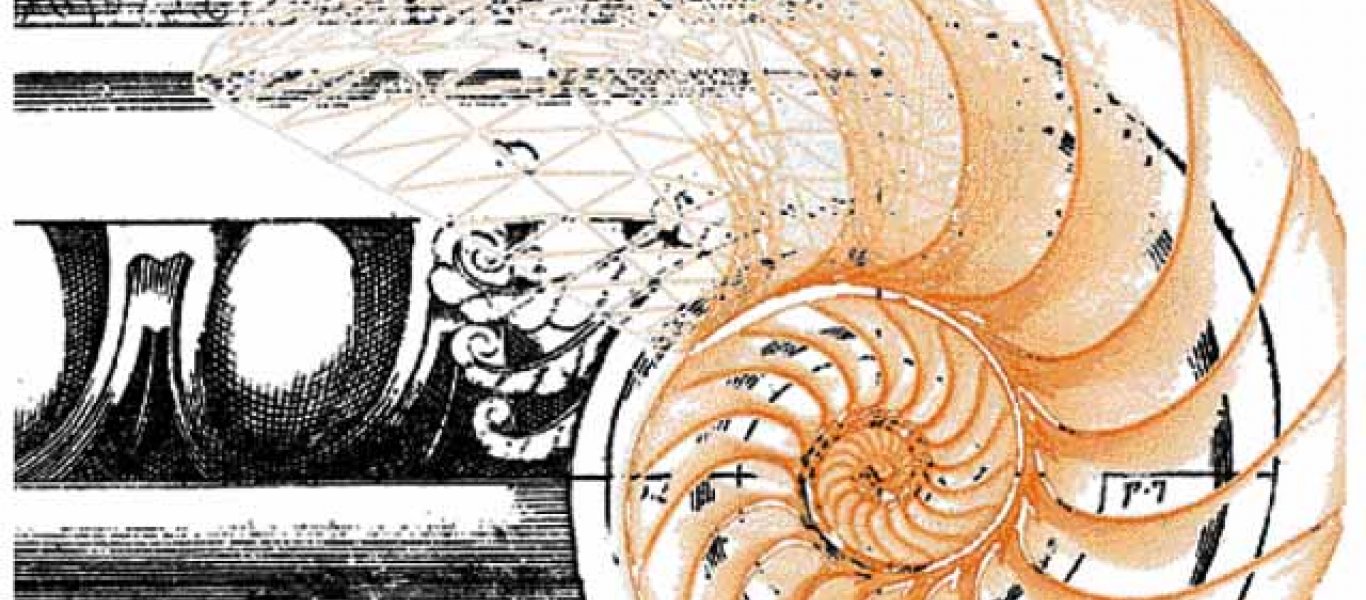 Ποια είναι η Χρυσή Τομή Φ