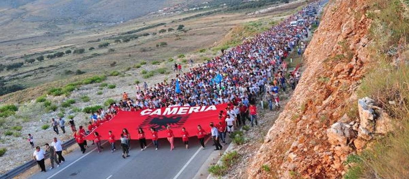 «Άρχισαν τα όργανα» και στην Αλβανία: Τσάμηδες διαδηλώνουν και ζητούν «Ίδρυση κράτους στη Νότια Ήπειρο»! (βίντεο)