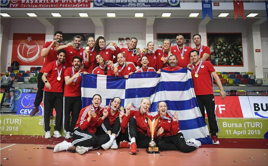 Κατέκτησαν το Challenge Cup των γυναικών μέσα στην Τουρκία οι παίκτριες του Ολυμπιακού! (βίντεο)