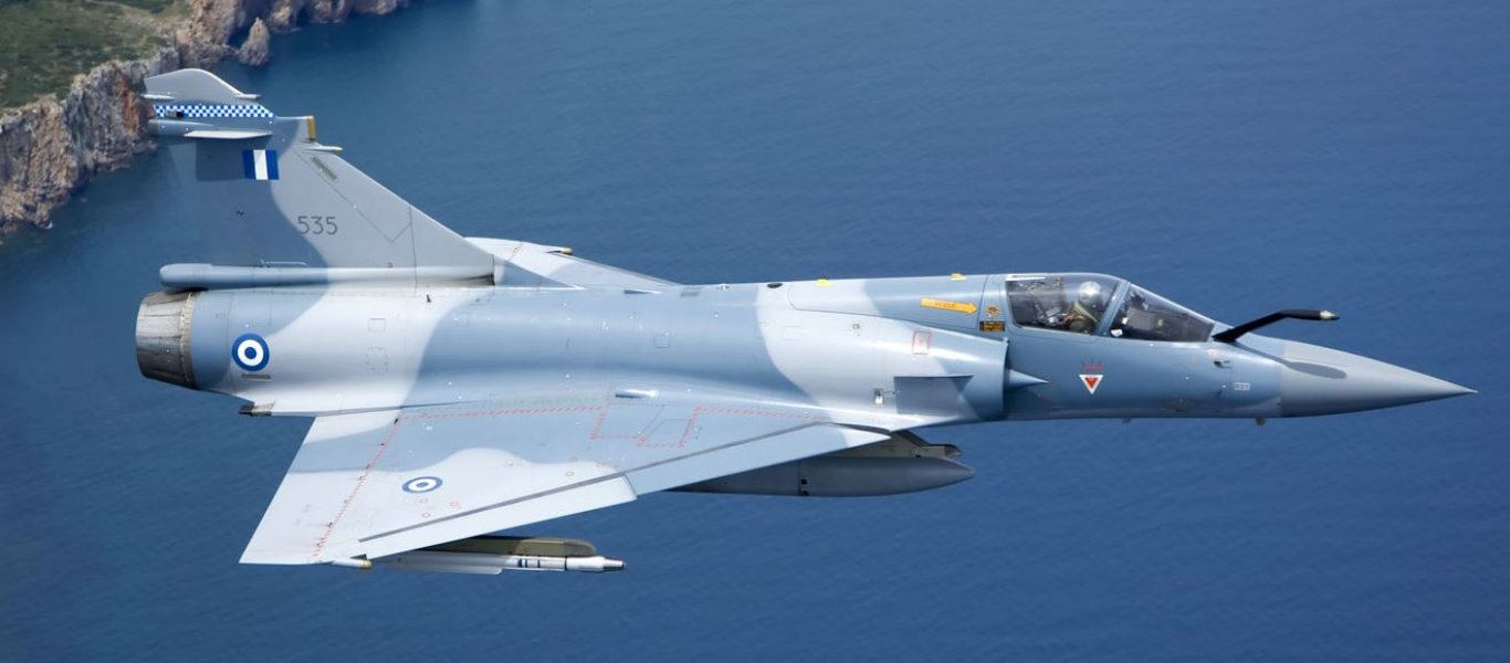 Αυτές είναι οι απώλειες των Mirage-2000 της Πολεμικής Αεροπορίας (βίντεο)