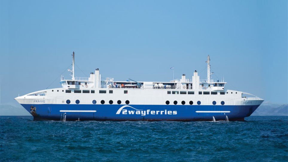 Πλοίο προσέκρουσε στο Αγκίστρι – 5 τραυματίες – Μετέφερε 198 επιβάτες