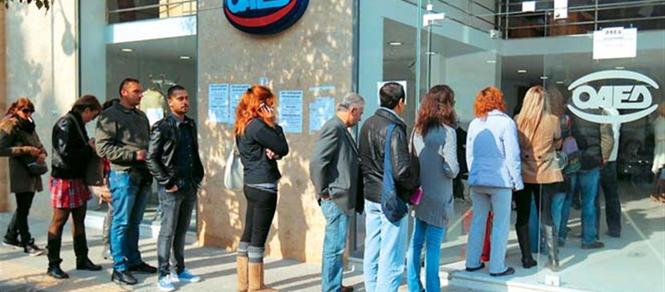 ΟΑΕΔ: Τέσσερα νέα προγράμματα για να βρείτε άμεσα εργασία