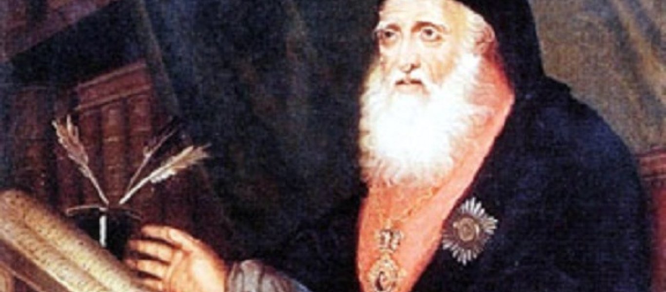 Ευγένιος Βούλγαρης: Ένας φωτισμένος δάσκαλος & κληρικός του Ελληνισμού