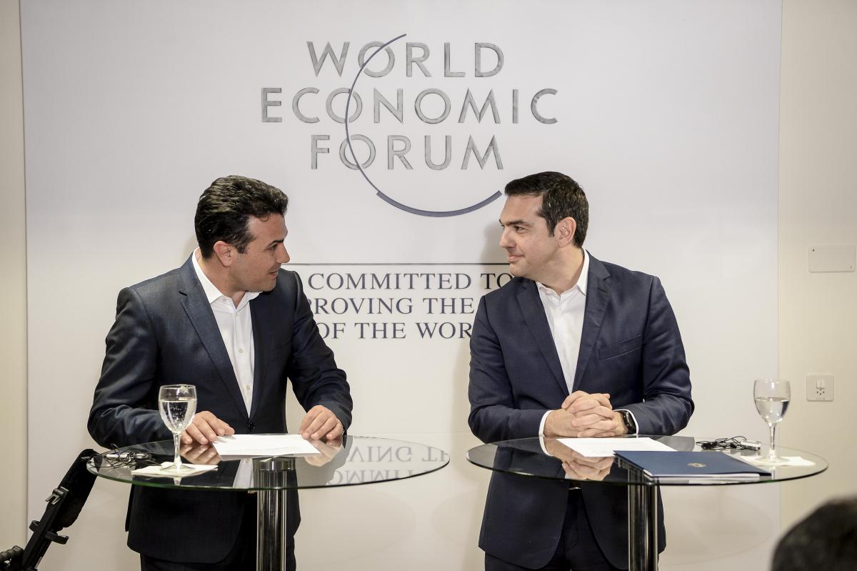 Ζ.Ζάεφ: «Δεν υπάρχουν οι προϋποθέσεις για συνάντηση με τον Α.Τσίπρα»