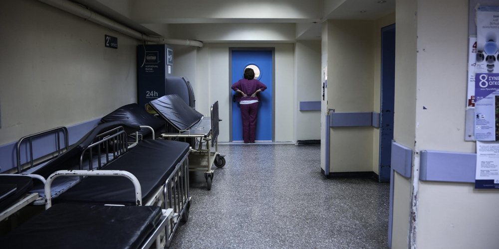 Αλαλούμ στον ΕΟΠΥΥ: Πρόσβαση στα Κέντρα Υγείας με … παραπεμπτικό οικογενειακού γιατρού