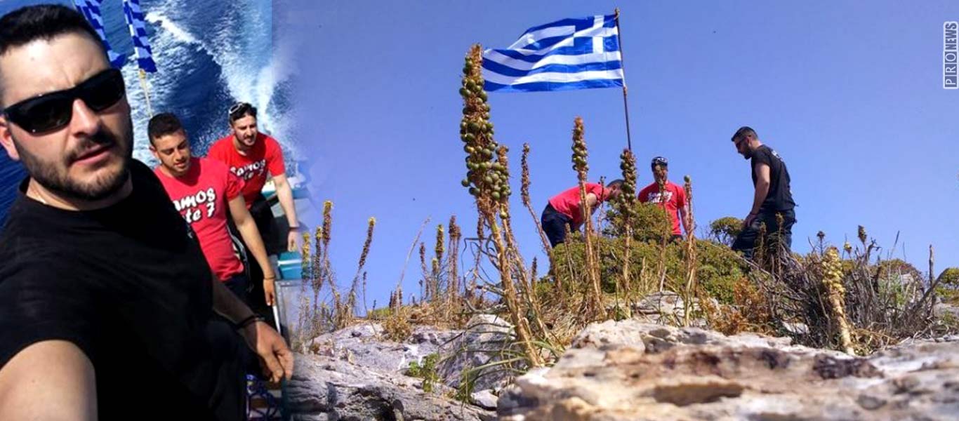 Ανώτατη πηγή ΥΠΕΘΑ στο pronews.gr: «Η ελληνική σημαία που υποτίθεται κατέβασαν οι Τούρκοι κυματίζει στο νησί »