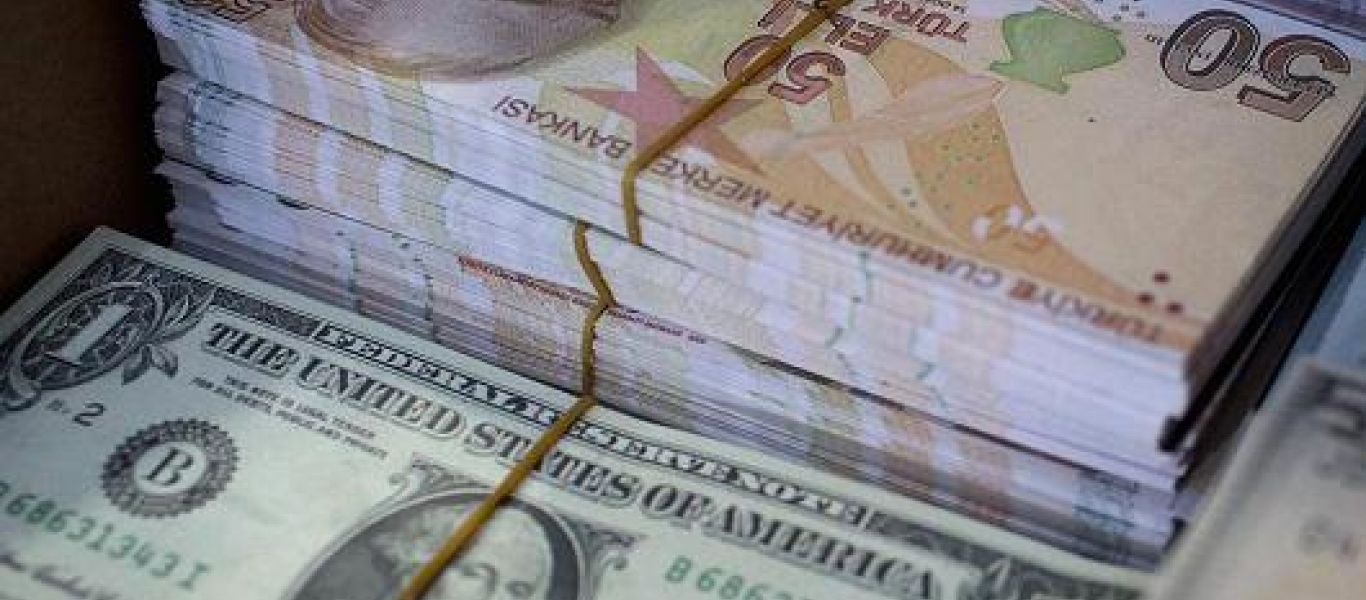 Τουρκική λίρα: Συνεχής η πτωτική της πορεία έναντι του δολαρίου
