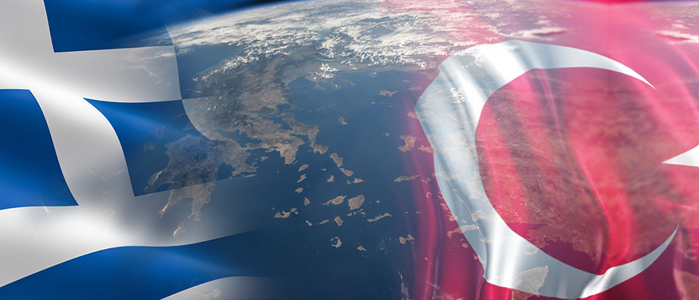 Γερμανικά ΜΜΕ: «Ελλάδα και Τουρκία εγείρουν αξιώσεις για βραχονησίδες στο Αιγαίο»