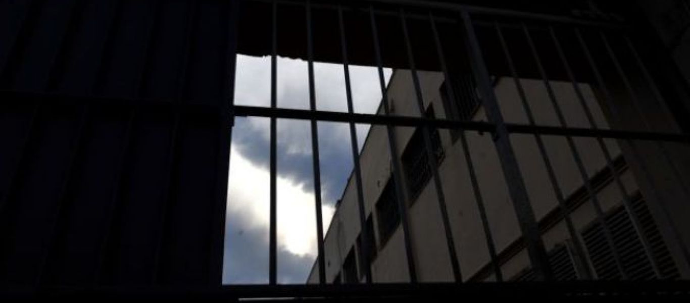 Προσλήψεις γεωπόνων, κοινωνιολόγων και ψυχολόγων για τις φυλακές από το Υπ. Δικαιοσύνης