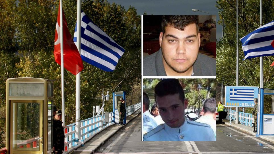 Την απελευθέρωση των Ελλήνων στρατιωτικών θα ζητήσει το Ευρωκοινοβούλιο
