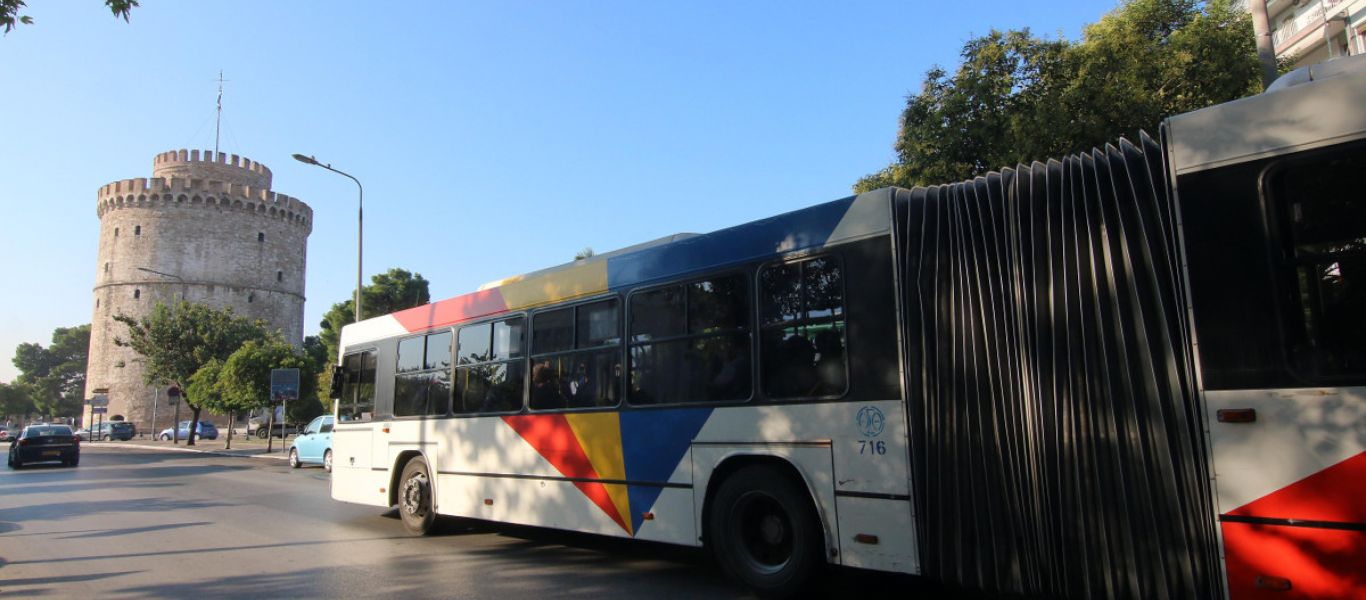 Μειωμένο εισιτήριο στα λεωφορεία του ΟΑΣΘ για σπουδαστές δημόσιων ΙΕΚ