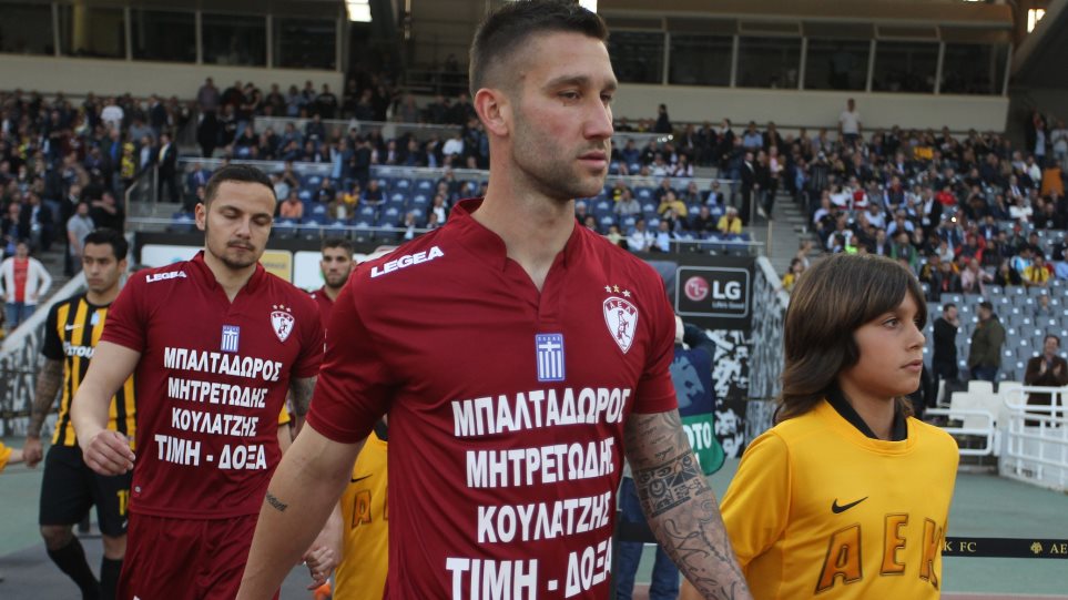 Η Λάρισα τίμησε με τη φανέλα της τον σμηναγό Μπαλταδώρο και τους Μητρετώδη & Κούκλατζη