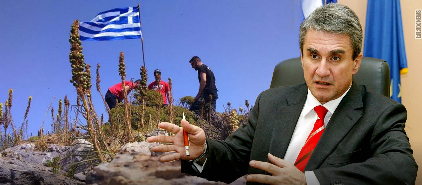 Aνδρέας Λοβέρδος: «Να μην αναρτούν οι πολίτες ελληνικές Σημαίες επί εθνικού εδάφους» – Το ΠΑΣΟΚ είναι εδώ!