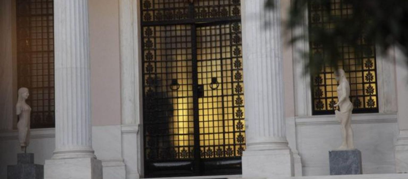 Μαξίμου: «Διαχρονικά ανακριβείς οι εκτιμήσεις του ΔΝΤ»