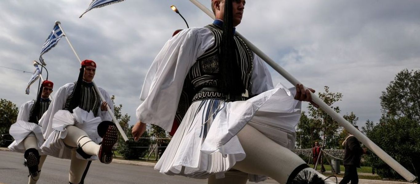 Süddeutsche Zeitung: «Οι δανειστές συζητούν παράταση του ελληνικού προγράμματος»