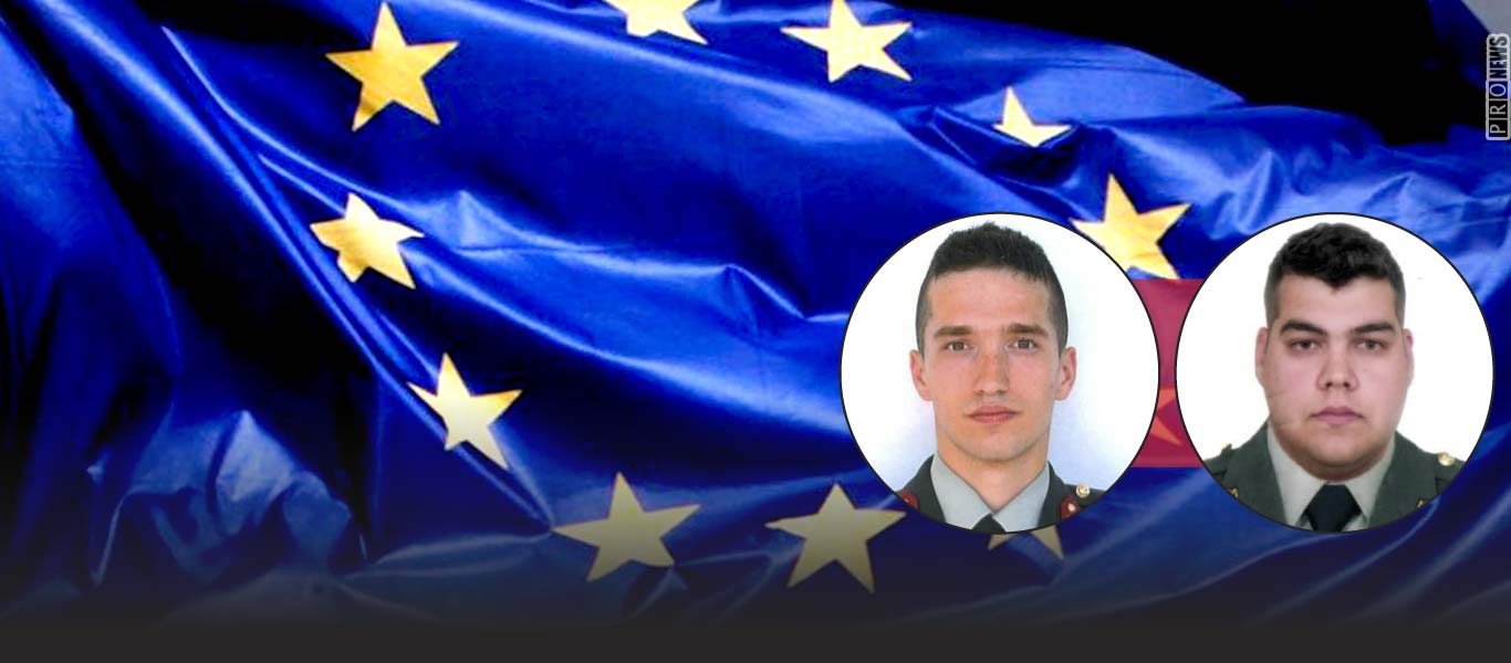 Η ΕΕ καταδίκασε την Τουρκία για την αιχμαλωσία των 2 Ελλήνων στρατιωτικών: «Τα κράτη-μέλη να στηρίξουν την Ελλάδα»