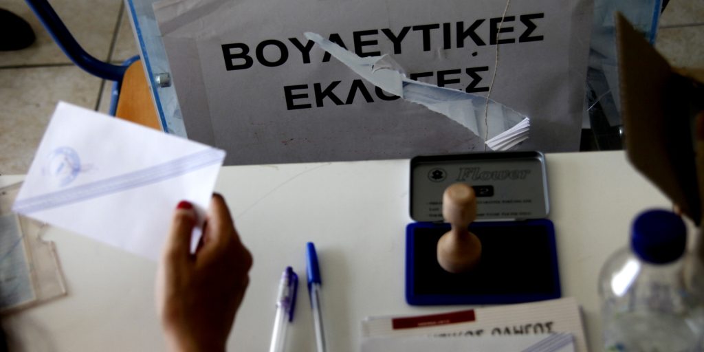 Δέκα μονάδες μπροστά η ΝΔ του ΣΥΡΙΖΑ σε νέα δημοσκόπηση