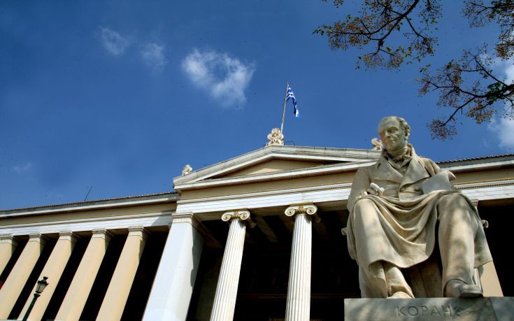 Νέα διάκριση για την Νομική Αθηνών – Ελληνίδα η τρίτη καλύτερη ρήτορας στον κόσμο (φωτό)