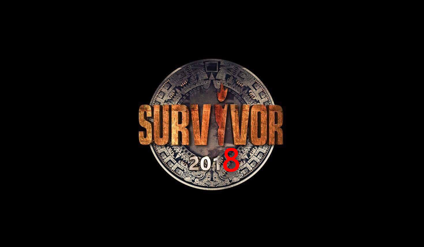 Survivor 2: Το βαρύ πυροβολικό – O Γιάννης Αντετοκούνμπο στο ριάλιτι