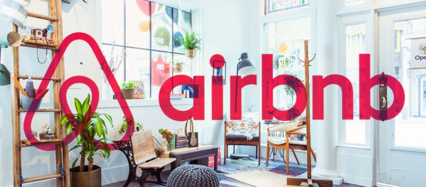 Πόσα βγάζουν οι ‘Eλληνες  ”οικοδεσπότες” σύμφωνα με την Airbnb
