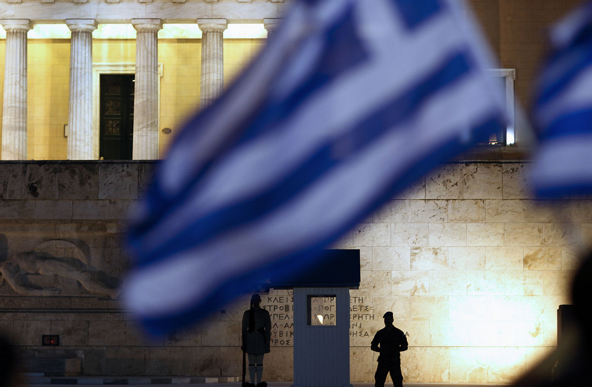 Δημοσκόπηση: Προβάδισμα 13 μονάδων της Νέας Δημοκρατίας έναντι του ΣΥΡΙΖΑ