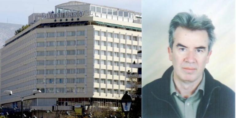 «Έσβησε» ο Ερρίκος Διβάνης – Ποια η ιστορία του ομίλου «Divani» και η «χρυσή» συμβουλή